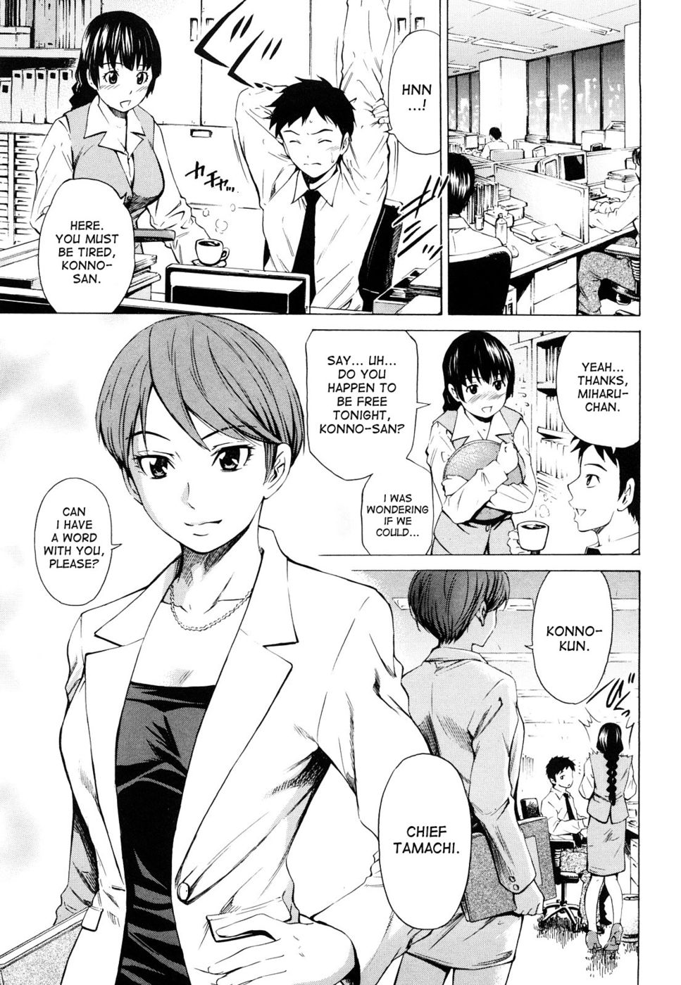 Hentai Manga Comic-Chief Tamachi's Secret-Read-1